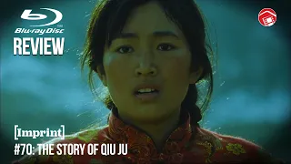 The Story of Qiu Ju - Bluray Review: Imprint 70: Collaborations Zhang Yimou & Gong Li