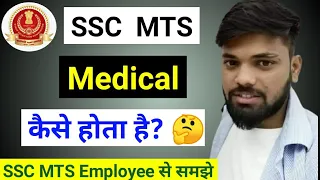 Medical for SSC MTS