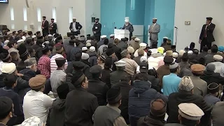 English Translation: Friday Sermon on October 28, 2016 - Islam Ahmadiyya