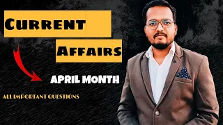 April Month Current Affairs