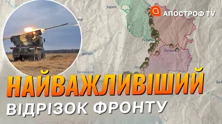 ФРОНТ СХІД: бої за Вугледар, знищення авіації, величезні втрати ворога