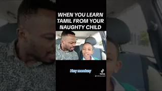Wrong Tamil word   #tiktok #tamilsongs #learntamil #love #mixedmarriage #family #viralvideo #funny