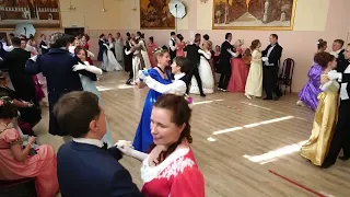 Вальс Бостон (Waltz Boston), танец (dance)