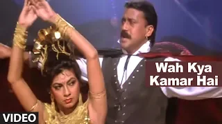 Wah Kya Kamar Hai Full Video Song | Vardi | Jackie Shroff, Kimi Katkar