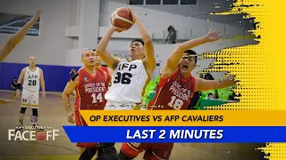 LAST 2 MINUTES: OP Executives vs AFP Cavaliers | UNTV Cup Executive Faceoff