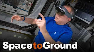 Space to Ground: Interactive Investigations: 09/24/2021