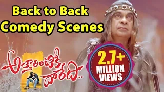 Attarintiki Daredi Comedy Scenes || Back to Back All Comedy