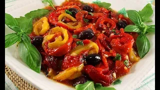 🌶Салат из Печеных Сладких Перцев/Insalata di PEPERONI