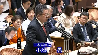 裏金　自民総裁には特別の責任　首相は処分されないのか　2024.4.24