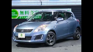 Хэтчбек Suzuki Swift на заказ из Японии, отзывы, цены на заказ из Японии. Автоподбор Владивосток.