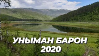 Квардоциклисты Иркутска в горах Восточный Саян. Пик Уныман Барон 2020