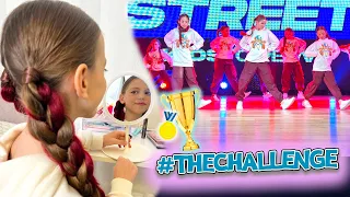 Мій перший Танець та Кубок за I місце ЧЕМПІОНАТ The CHALLENGE My little Nastya