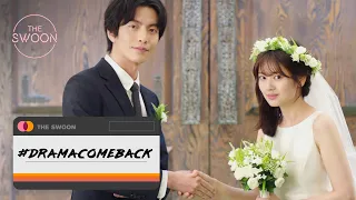 #DramaComeback on Netflix: Because This Is My First Life [ENG SUB]