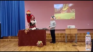 Красная шапочка  Всероссийский конкурс 2018