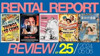 RENTAL REPORT REVIEW // 240506