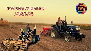 Китаєць ледь тягне важкий культиватор🚜літає з китайською сівалкою ДТЗ СЗ-14Т,робим лялю🔥