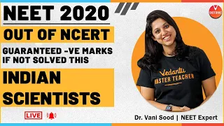 NEET Biology | Indian Scientists | Out of Ncert Biology | NEET 2020 | Vedantu