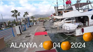 ТУРЦИЯ 2024 АЛАНЬЯ 4 АПРЕЛЯ 2024 ALANYA ROMKA ROKER