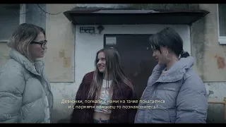 Kain Rivers - Раненый зверь (Prod. Iksiy...19 I 12  (1080p)