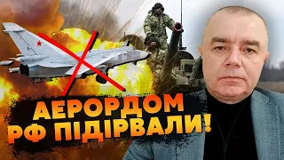 🔥СВІТАН: росіяни ПОПЕРЛИ у НАСТУП – РЕЗЕРВИ зайшли у ПАСТКУ. Прорив ЗСУ НА ПІВДНІ: буде КУПА ЖЕРТВ