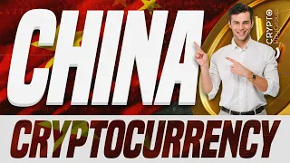 China Cryptocurrency | China Cryptocurrency Control | China Digital Currency