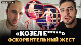 Никулин VS Майданчук: СКАНДАЛ ПОСЛЕ БОЯ / Жесткое обращение к Альфредо / Тимур ВЕРНУЛСЯ В HARDCORE