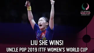 Liu Shiwen breaks record! | 2019 ITTF Women's World Cup