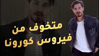 مقابلة مع شاتاي اولوسوي في متحف الشمع وتخوفه من فيروس كورونا