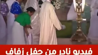 حفل زفاف محمد السادس وزوجته لالة سلمى ❤️