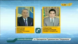 Вопросы двустороннего сотрудничества обсудили по телефону главы Казахстана и Туркменистана