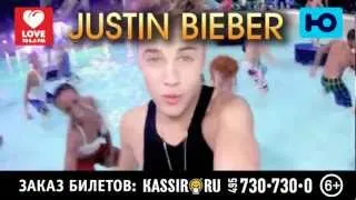 Justin Bieber (Джастин Бибер) 30 апреля в Олимпийском