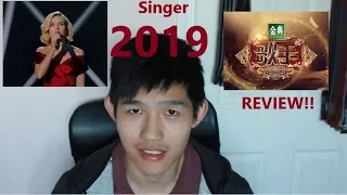 SINGER 歌手 2019 REVIEW Polina Gagarina Didn't Make Finals? What Were They Thinking?!