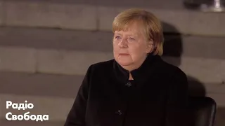 Меркель покидает должность канцлера под песню звезды панк-рока Нины Хаген