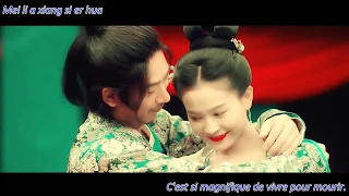 Queena Cui - It can only be thought of but not spoken vostfr (Go princess go)