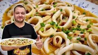 Закуска из Кальмара на праздничный стол. Супер быстрый рецепт. Squid Appetizer