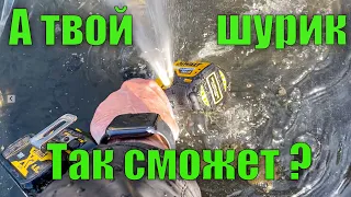 💪 Неубиваемый аккум шуруповерт DeWALT DCD791 и провал камеры GoPro Hero 8 Black разрушители легенд