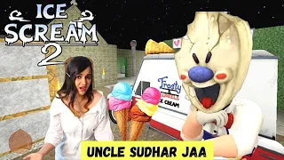 Ice Scream Horror Game - Ye Uncle ko POLICE ko Pakdao