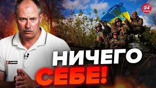 ⚡ВСУ уже готовы двинутся на СОЛЕДАР? | Главное от ЖДАНОВА за 31 июля @OlegZhdanov