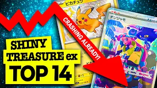TOP 14 most EXPENSIVE Pokemon cards from Shiny Treasure ex