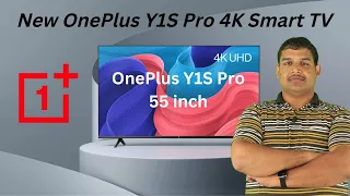 New OnePlus Y1S Pro 55 inch 4K Smart TV | OnePlus Y1S Pro 55 inch Vs Mi Tv 5X 55 inch