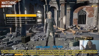 Apr 21, 2017 - PUBG