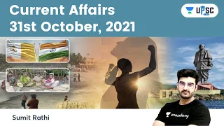 Daily Current Affairs in Hindi by Sumit Rathi Sir | 31st October 2021 | The Hindu PIB for IAS