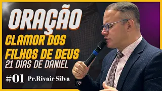 06/05/24 Oração 21 De Daniel@Pr Rivair #ipda #liliasilva #prrivairsilva #prrivair #divinasrevelações