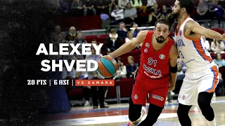 Alexey Shved Led CSKA to Win over Samara | October 3, 2022