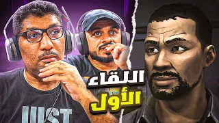 تختيم | الموتى السائرون الموسم الأول | The Walking Dead #1 مترجم عربي