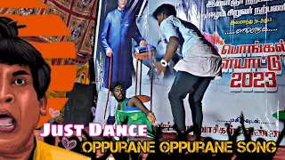 Oppurane Oppurane Song | Kurichi Pongal Function | Kurichi Vaalu Pasanga