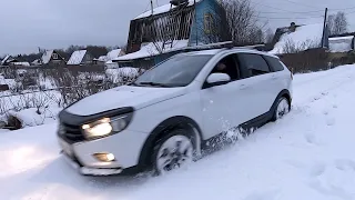 LADA Vesta SW Cross 2020. НЕ ОЖИДАЛ ТАКОГО!!! Веста, ты УДИВЛЯЕШЬ!