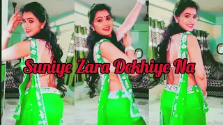 Suniye Zara Dekhiye Na/Dance cover/Old Bollywood song.