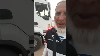 الوصول الى المعبر الحدودي الكركرات قادما من دولة موريتانيا