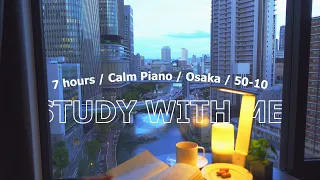 7-hour STUDY WITH ME📚 / pomodoro (50/10)♪ / BGM / Calm Piano🎹 / Sunset / Focus music / study music